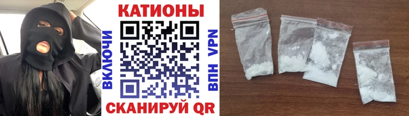 Купить закладку Липецк А ПВП  МЕФ  ГАШИШ 