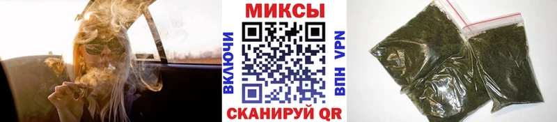 БУТИРАТ жидкий экстази Липецк