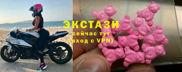 2c-b Абинск