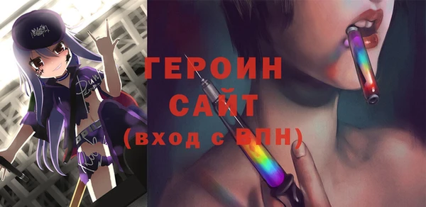 COCAINE Абдулино