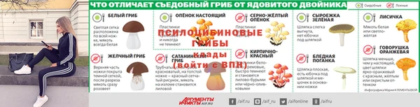 не бодяженный Навашино