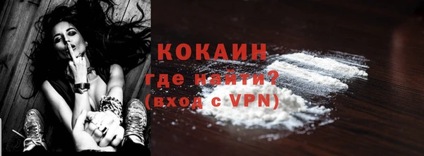 МДПВ Надым