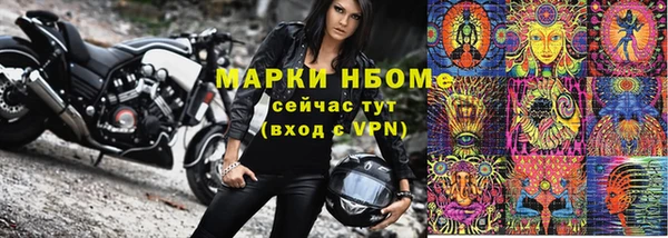 таблы Наволоки