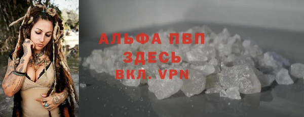 2c-b Абинск