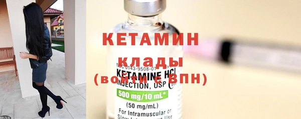 гидропоника Абаза