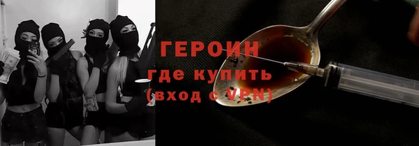 таблы Наволоки