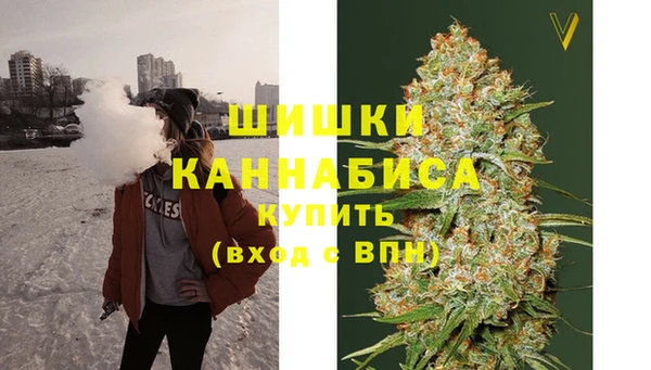 2c-b Абинск