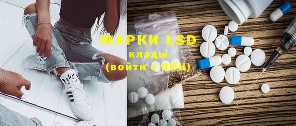 COCAINE Абдулино