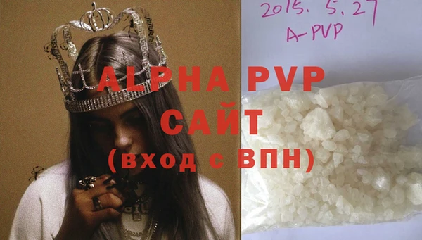 не бодяженный Навашино