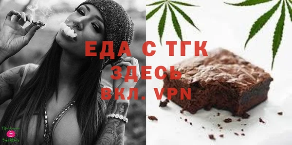 не бодяженный Навашино