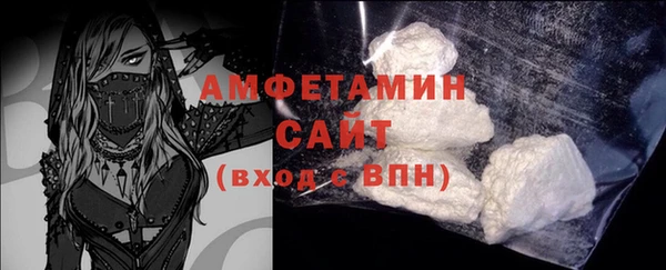 2c-b Абинск
