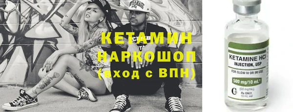 МДПВ Надым