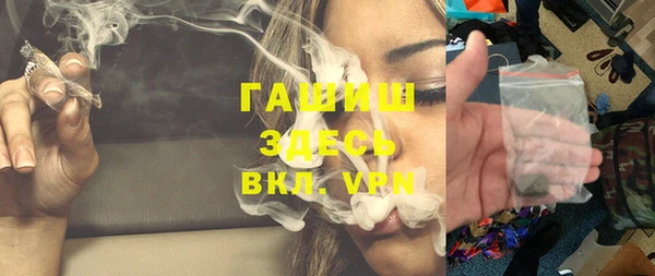 2c-b Абинск