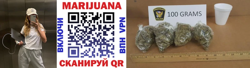 Канабис OG Kush  наркота  Липецк 